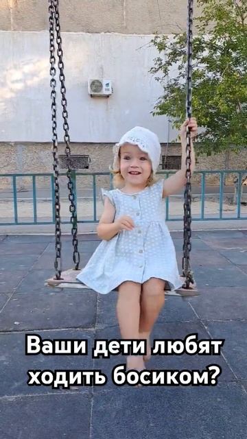 Босоногая модель #актау #влог #казахстан #лето #босиком
