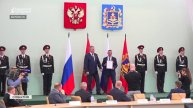 Губернатор Александр Богомаз вручил государственные награды