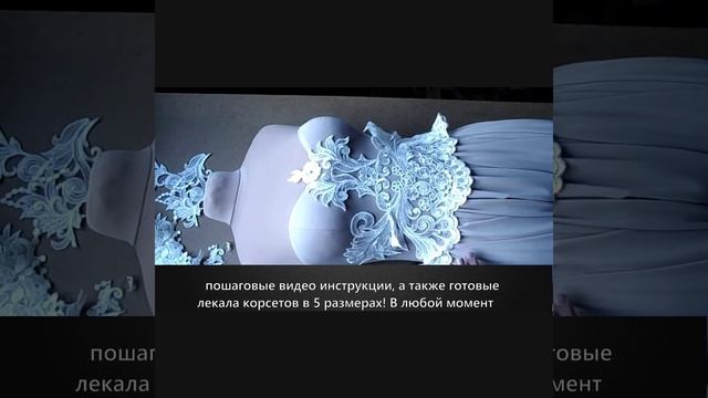 В нашей школе шитья грандиозные скидки на обучение!
