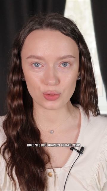 Как я избавилась от грыж под глазами 😱