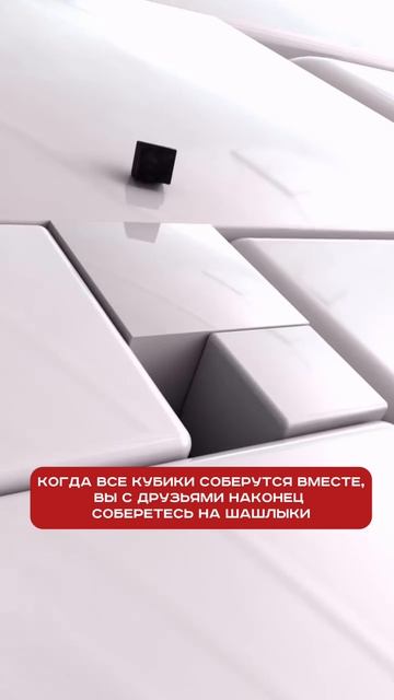 Осталось подождать совсем чуть-чуть😀