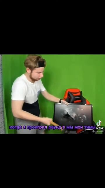 #жиза#тиктак#молоток#комп#тиктакзлой