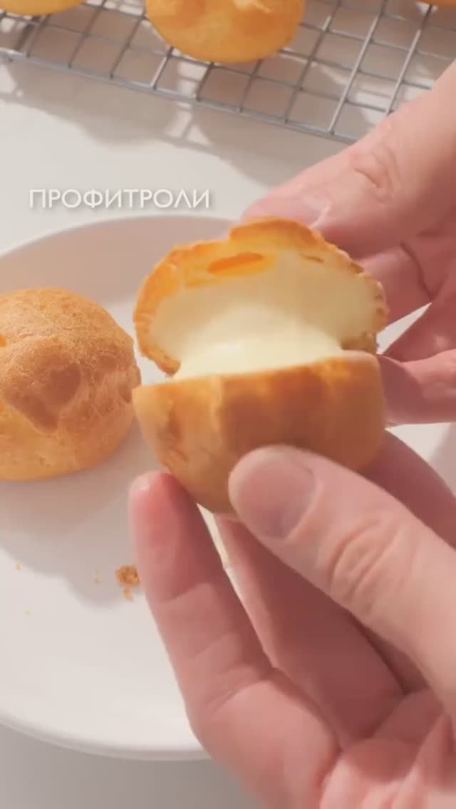 Профитроли с ванильным кремом в домашних условиях. 🍰 Невероятный рецепт, который удивит вас. 🤩