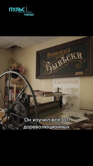 Городок - Петербурга уголок