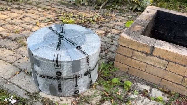 КОСТРОВАЯ ЧАША ИЗ СТИРАЛКИ/ ИЗ НЕНУЖНОГО В УДОБНОЕ