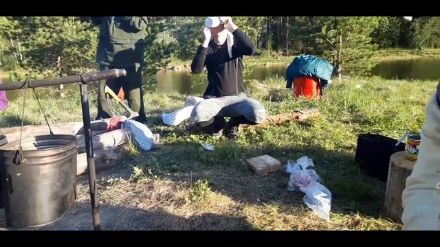 Туристское зелье