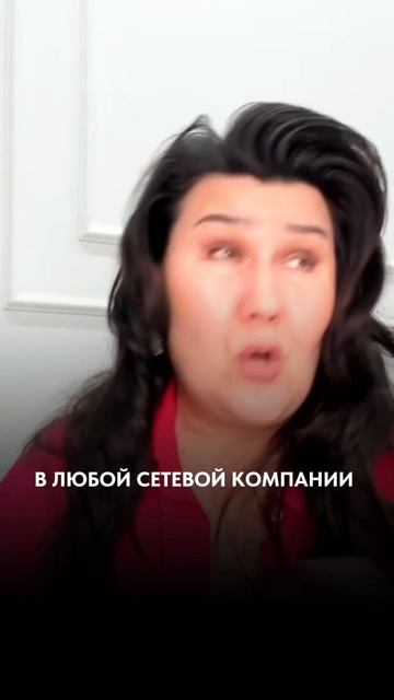 Откуда перхоть?