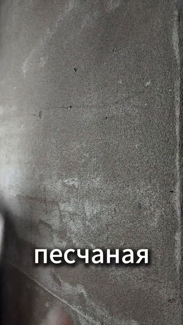 Желание Успеть: Почти Готова Внутренняя Отделка #стро?