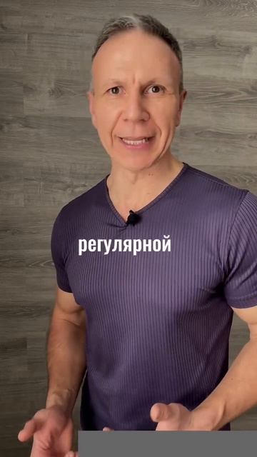 В сауну после тренировки#shorts
