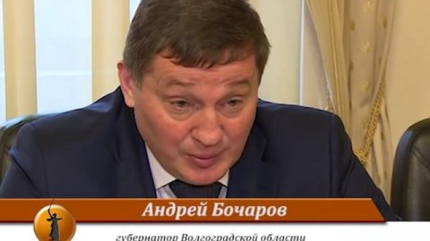 Темп подготовки Волгограда к ЧМ-2018 ускорился после кадрового «пинка»