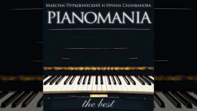Соната фа-мажор K. 497: III. Allegro