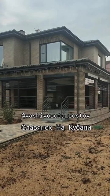 Прозрачные роллеты для загородного дома, веранды, тер?