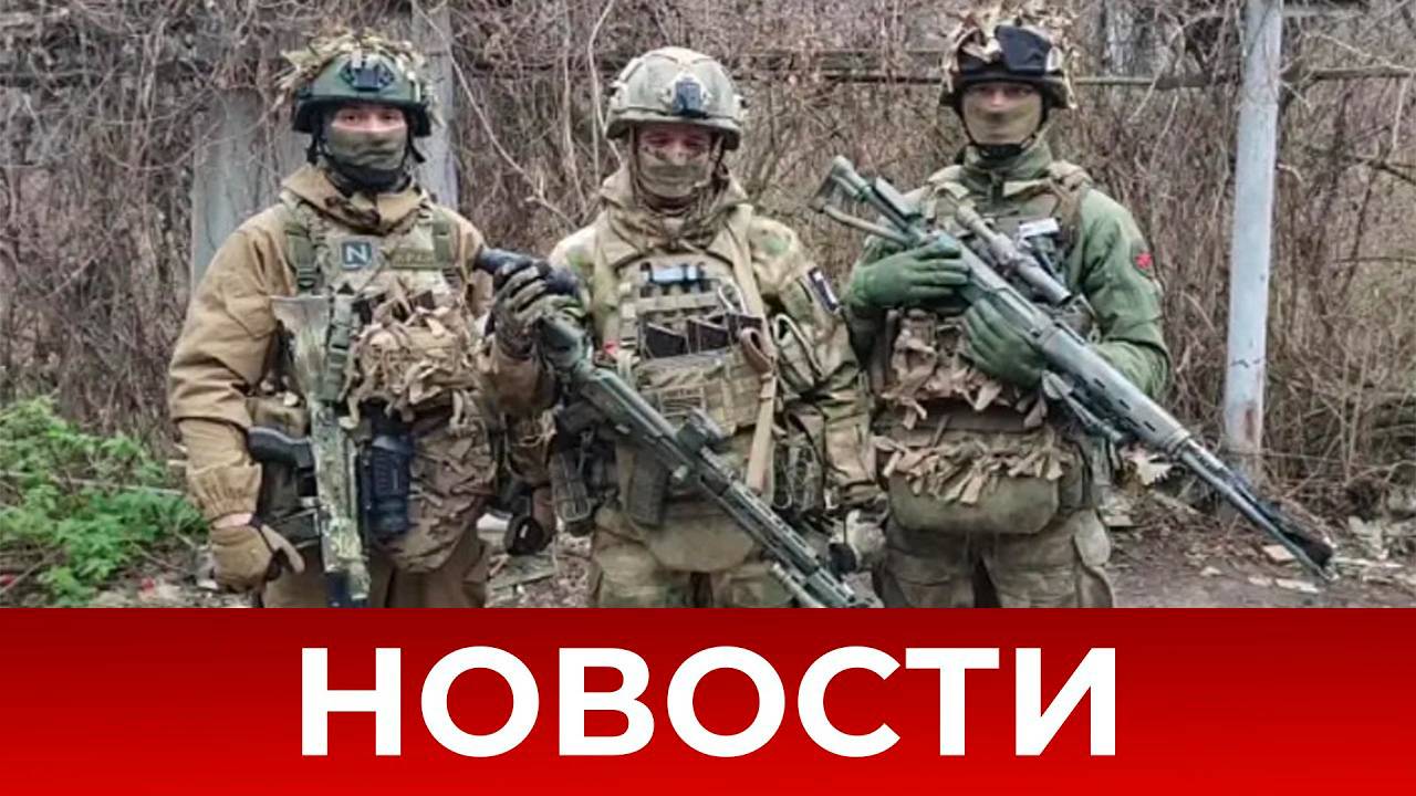 СВОДКА БОЕВЫХ ДЕЙСТВИЙ - ВОЙНА НА УКРАИНЕ НА 7 МАЯ, НОВОСТИ СВО