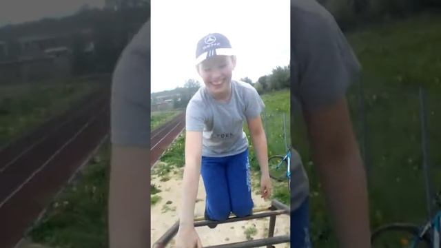 Подготовка к паркуру