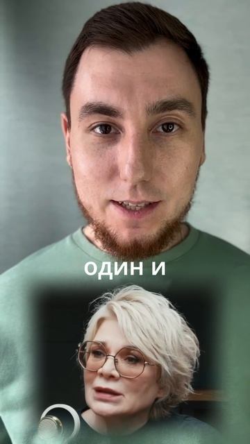 Почему нельзя извиняться за опоздание