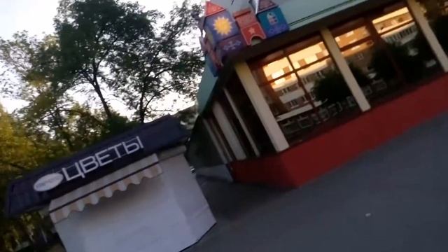 Прыгай на цветы