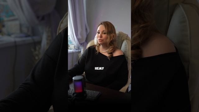 Ретроградный Плутон будет держать всех в страхе