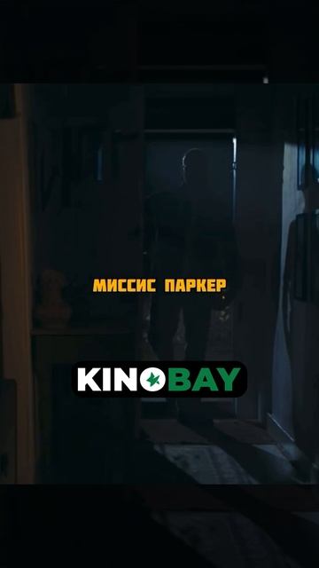 Зрелищный боевик с Джейсоном Стэйтемом🔥 "Пчеловод" (2024)