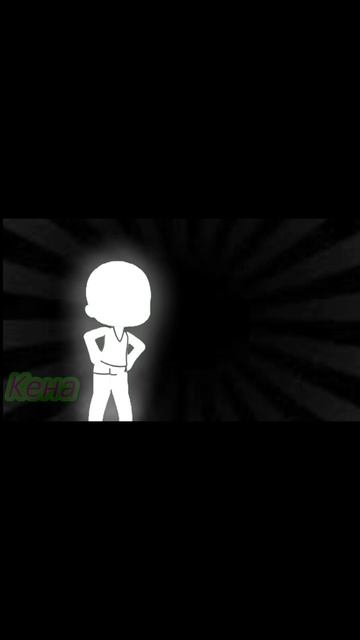 Кена