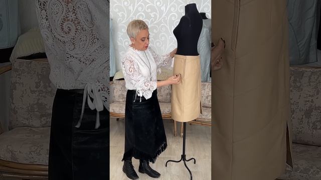 Какую юбку можно сшить из старого кожаного пальто? - 2 ч