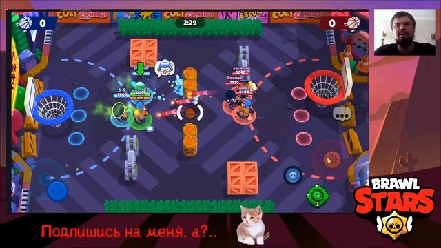 Чемпионат! Ура! Бравл Старс | Brawl Stars