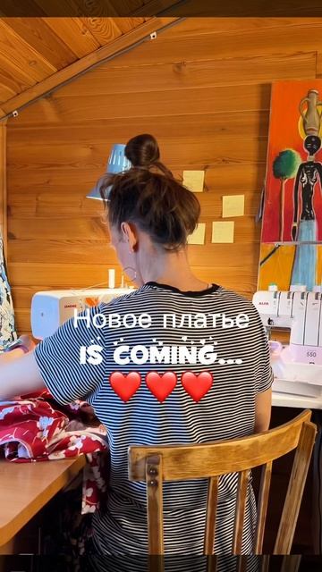 Процесс #sewing #шьюдома #люблюшить #швейныйблог #платье #?