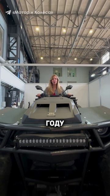 Хочешь квадроцикл? Действуй! #мотомемы #квадроцикл #квадро #atv #сокол #imis25