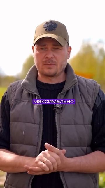 Трещина бруса | каркасный дом #дбрус #стройка #каркасни