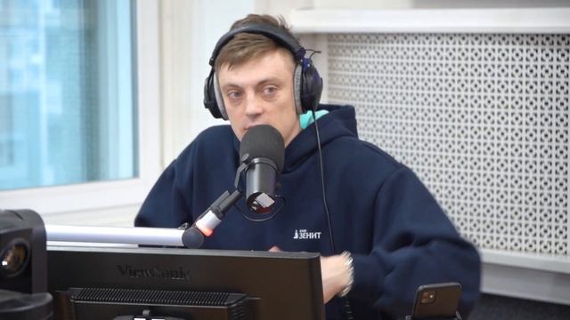 Люся Чеботина о Big Love Show 2023, треке "Моё" и отношениях. Красавцы Love Radio. #люсячеботина