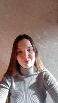 Эльвира Игоревна - Обществознание