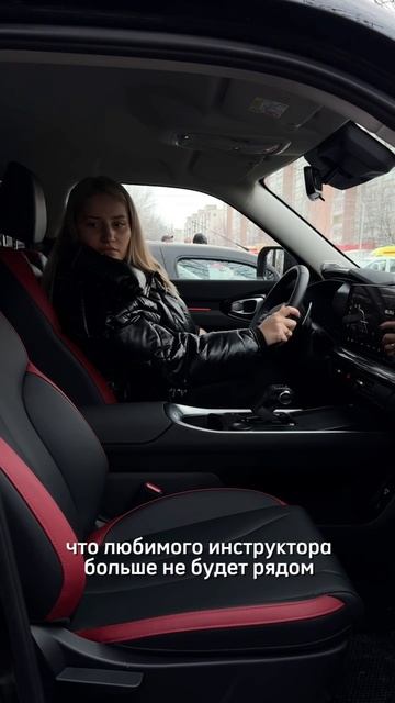 Первый раз всегда сложно