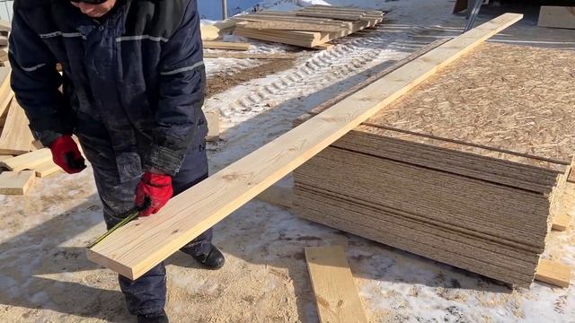 Как мы строим каркасные дома в Уфе. Монтаж наружных ст?
