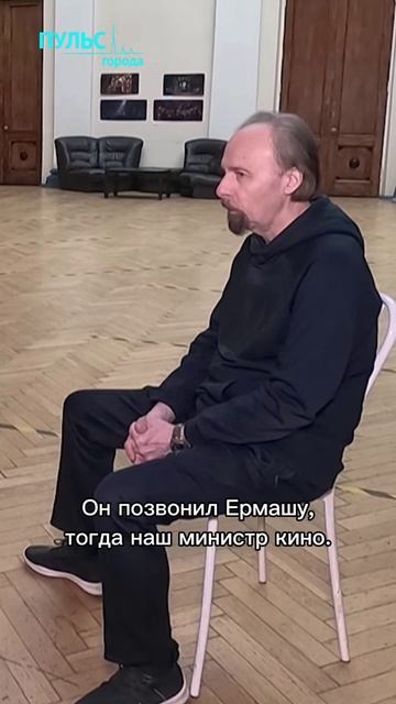 Перестройка. 40 лет спустя