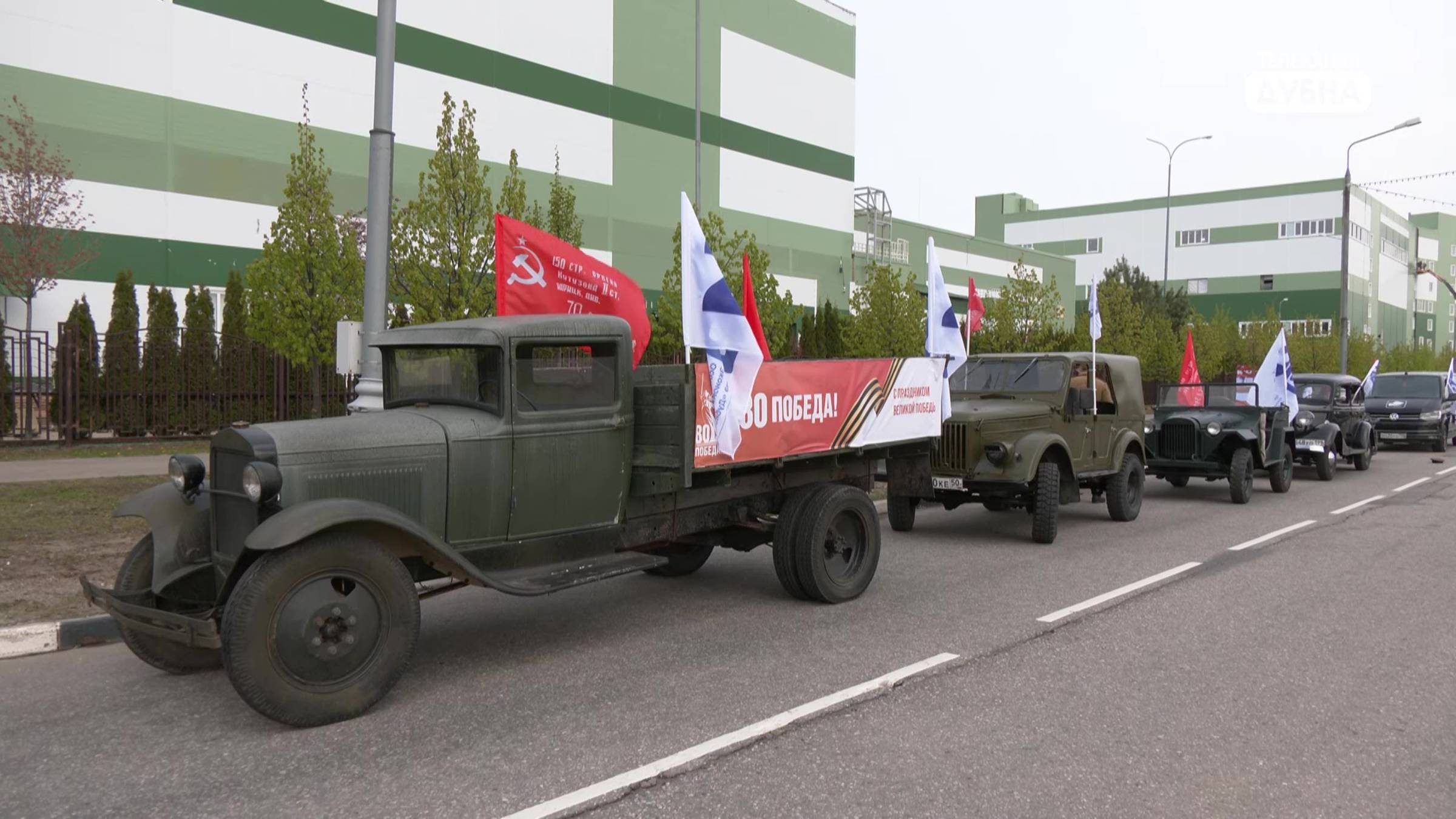 Автопробег с участием легендарной военной техники прошел в наукограде.