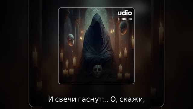 Четверг