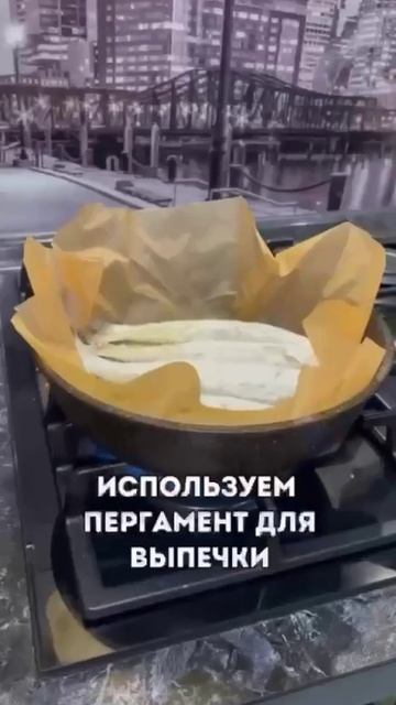 Хитрость при жарке рыбы