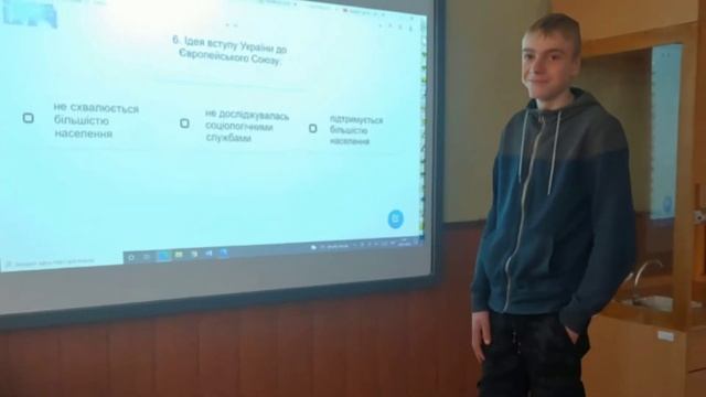 Що означає бути європейським громадянином?