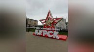 С днём защитника отечества!