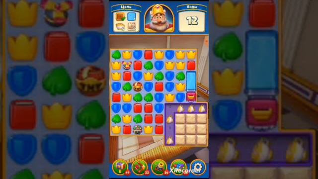 Royal match. 418 level no boosters and coins. #косаткаТВ