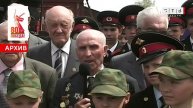 «Они сражались за Родину». Валентин Павлович Рогонов