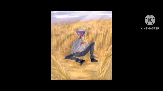 хотите такую заставку