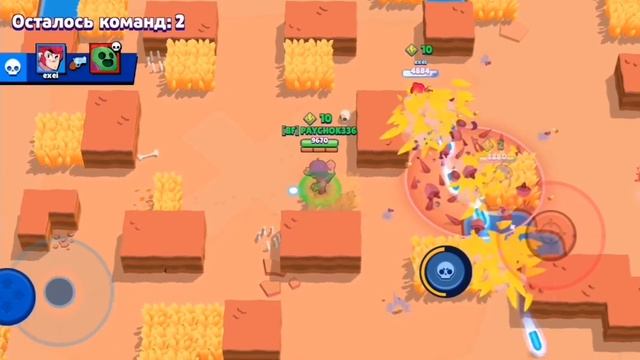 Играю в сталкновения с братом часть вторая