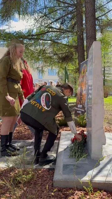 Торжественное открытие аллеи  участникам СВО
