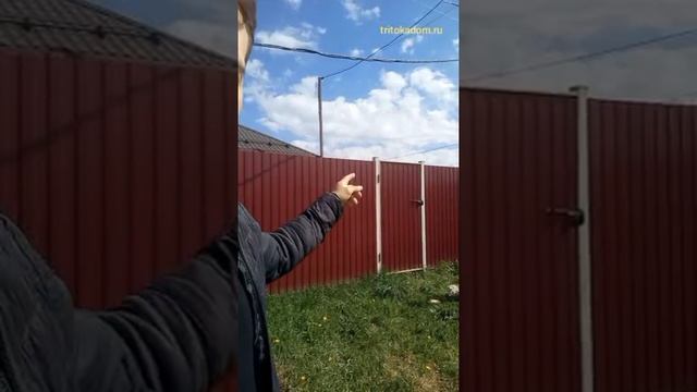Идеи для подключение частного дома к электросетям.mp4