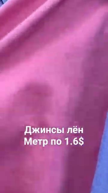 27 января 2024 г.