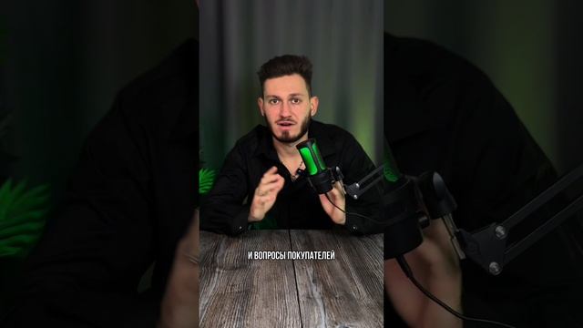 Работаю за тебя ☝️✅