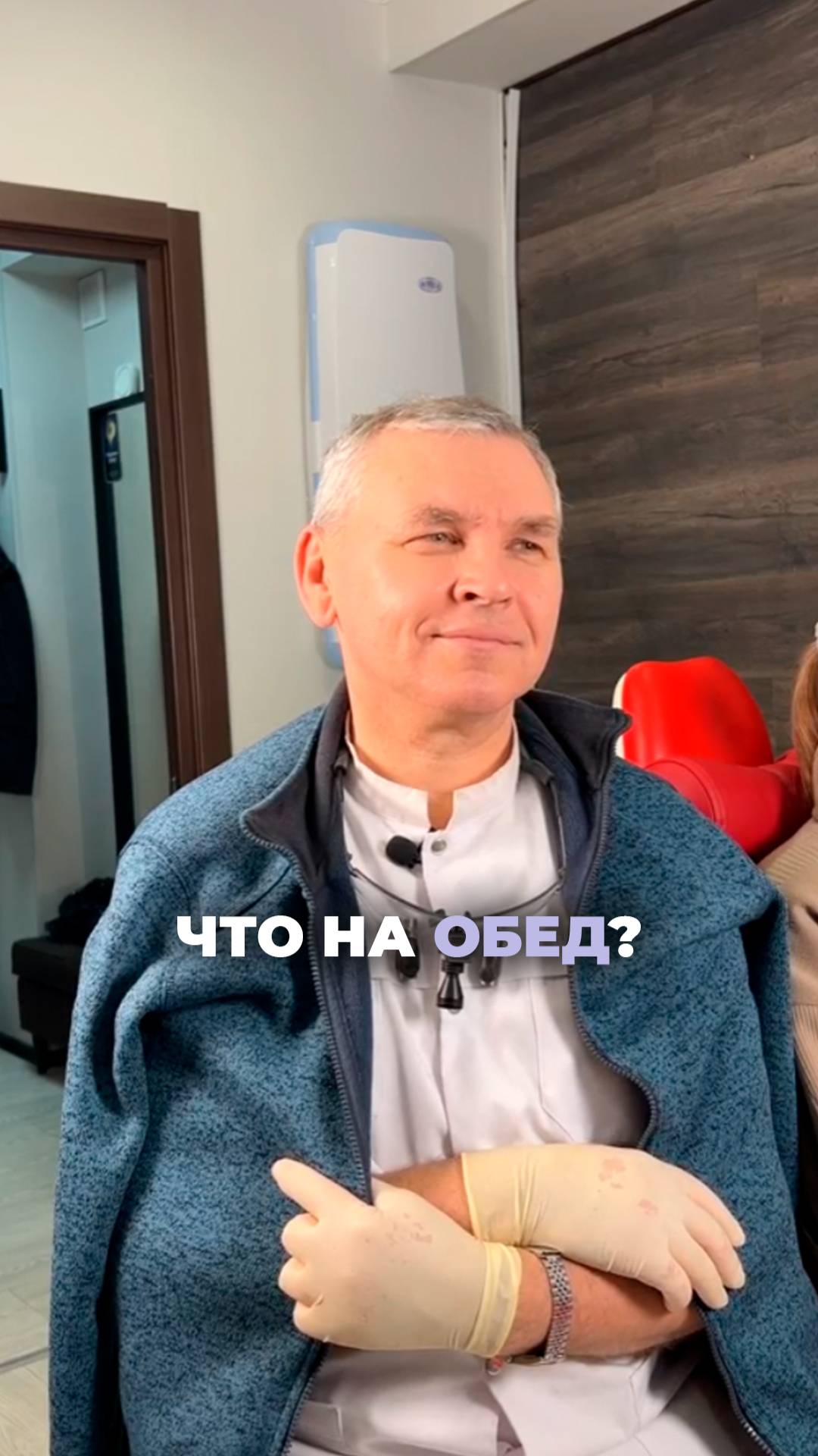 Когда хочется съесть чего-нибудь вкусненького, но вынужден чаще выбирать другую еду.