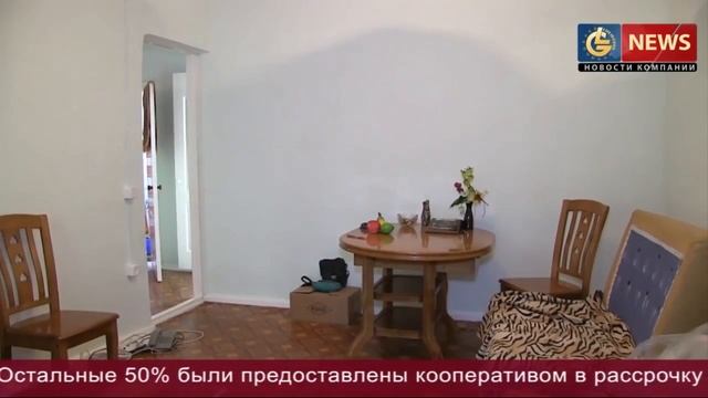 Бест Вей! Покупка квартиры в Алматы от кооператива Best Way