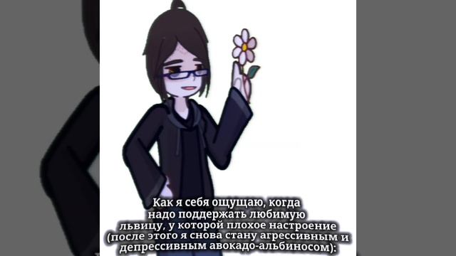 За Алёну и двор стреляю в упор😈