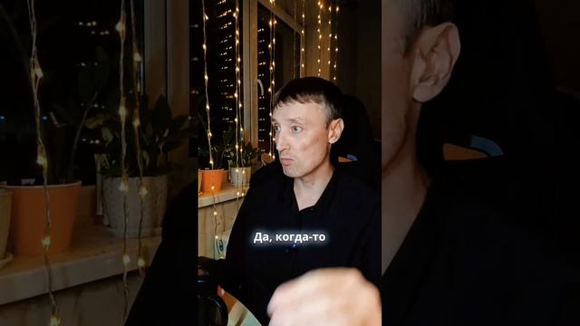 КАК ВЫБРАТЬ СВОЮ ЖИЗНЬ ❤️